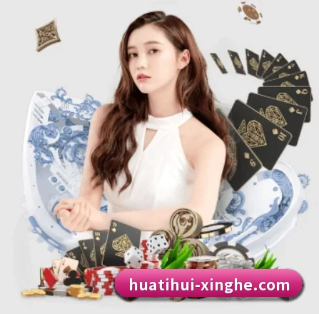 我们在做什么（hth）